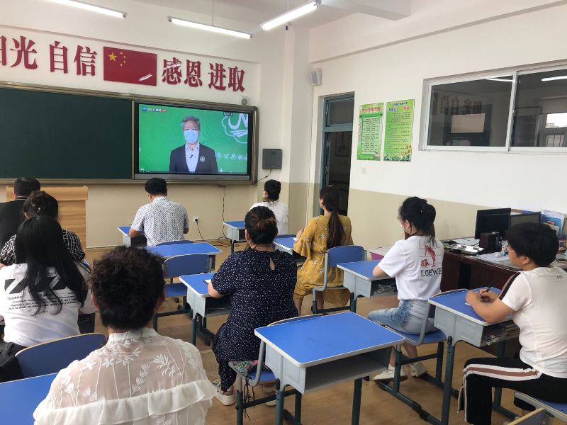 营口市特殊教育学校简介