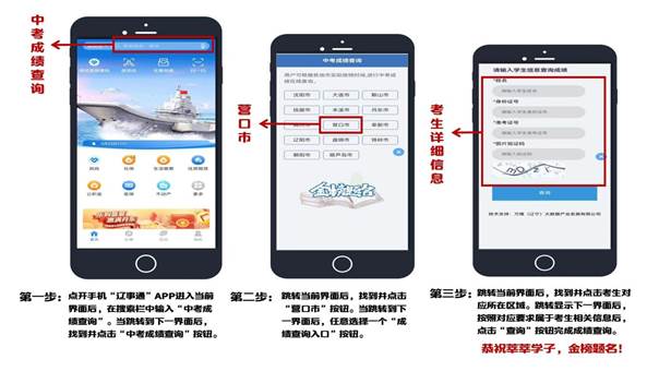 微信图片_20230705153232 微信图片_20230705153232